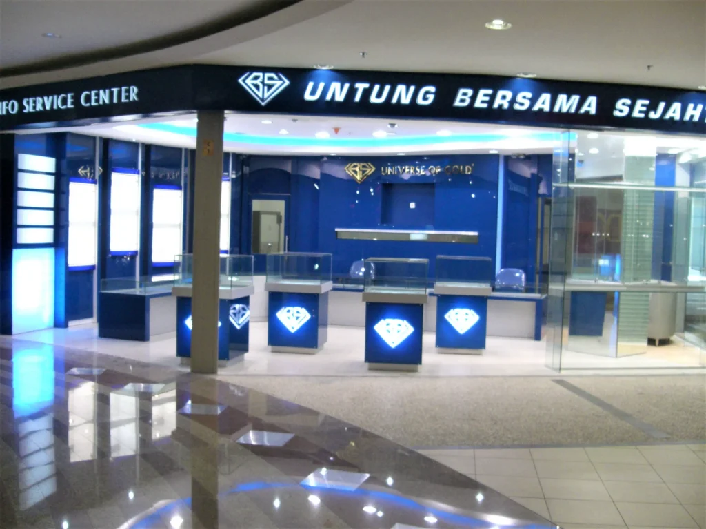 commercial space interior